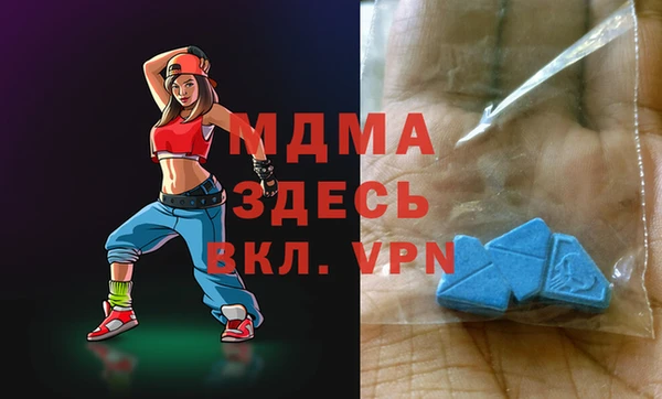 амф Белоозёрский
