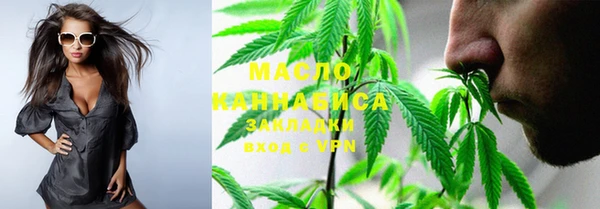 мескалин Баксан