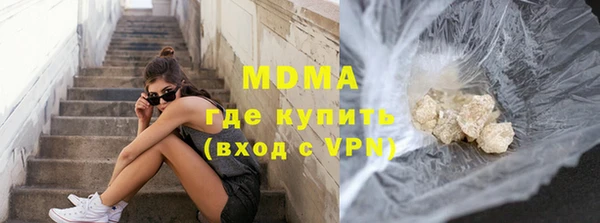 мескалин Баксан
