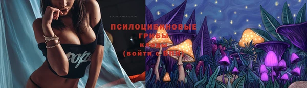 кокаин колумбия Балабаново