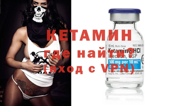 круглые Балахна