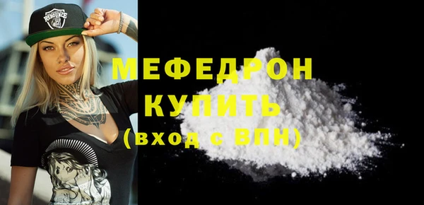 кокаин колумбия Балабаново