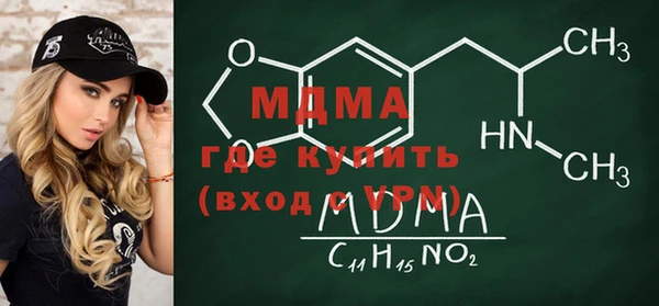 мескалин Баксан