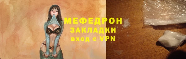 кокаин колумбия Балабаново