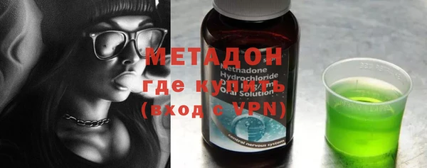 мескалин Баксан