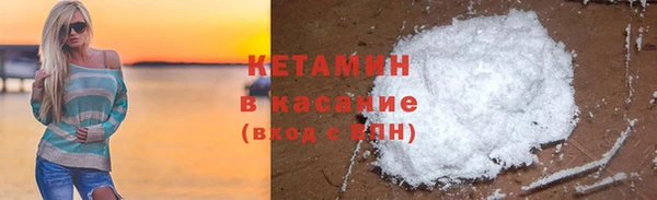 мескалин Баксан