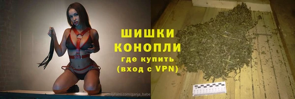 кокаин колумбия Балабаново