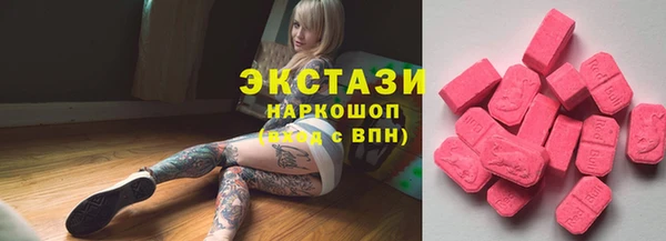 скорость mdpv Беломорск