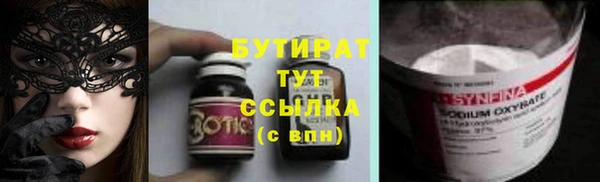 мескалин Баксан