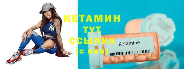 круглые Балахна