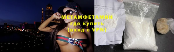 кокаин колумбия Балабаново