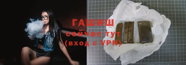 кокаин колумбия Балабаново