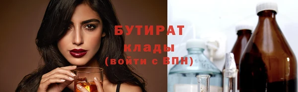мескалин Баксан