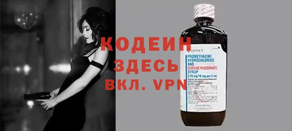 круглые Балахна