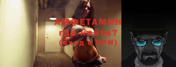 марихуана Остров