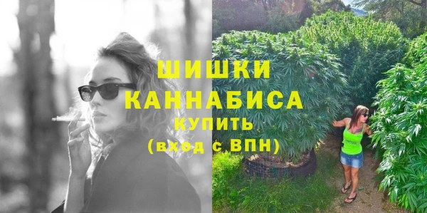 кокаин колумбия Балабаново