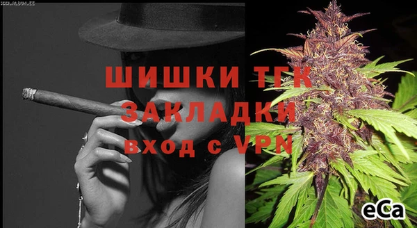 кокаин колумбия Балабаново