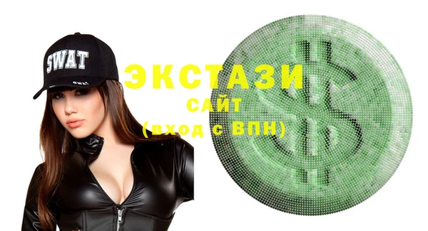 мескалин Баксан