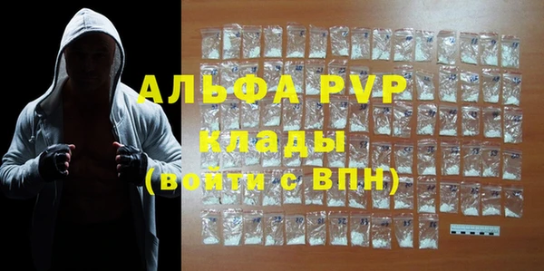 мескалин Баксан