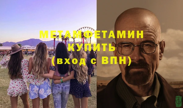 кокаин колумбия Балабаново