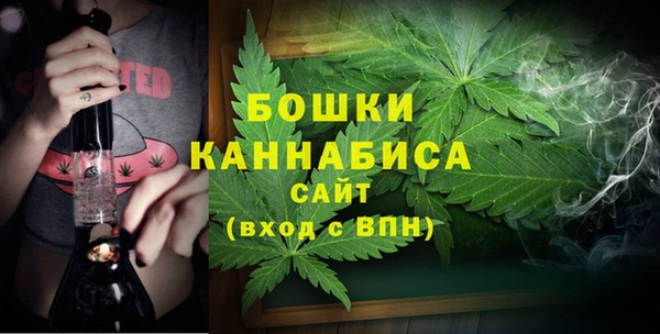 мескалин Баксан