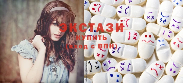 мескалин Баксан