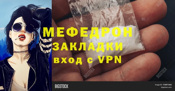 кокаин колумбия Балабаново