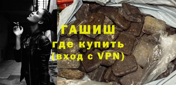 кокаин колумбия Балабаново