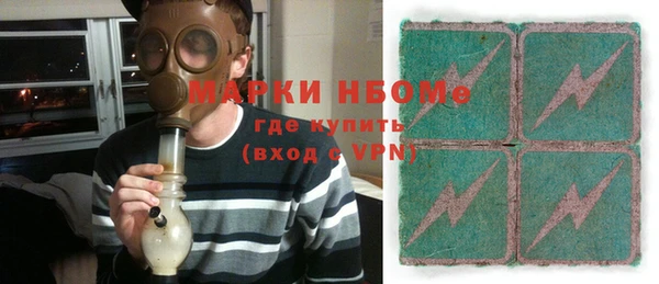 мескалин Баксан