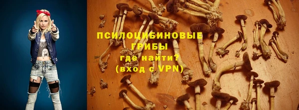 кокаин колумбия Балабаново