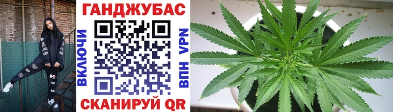 МАРИХУАНА OG Kush  площадка какой сайт  Шагонар 